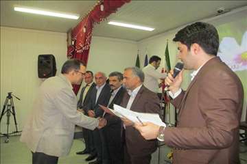 گزارش تصویری بزرگداشت روز ملی دامپزشکی در گیلان ( 14 مهر 94 )