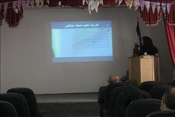 سمینار تب 3 روزه در گیلان