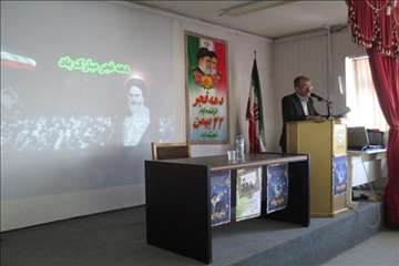 جشن انقلاب در دامپزشکی-بهمن 94