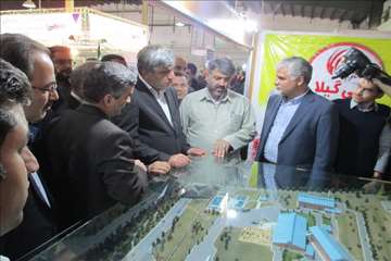 نمایشگاه تولیدات برتر استان گیلان