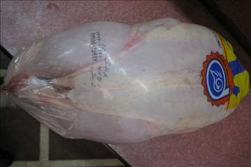 طرح رد يابي فراورده هاي خام دامي