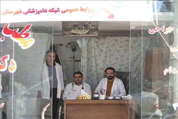 خدمات بهداشتی پیشگیری دامپزشکی گیلان -دهه فجر 94