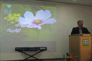 گزارش تصویری بزرگداشت روز ملی دامپزشکی در گیلان ( 14 مهر 94 )