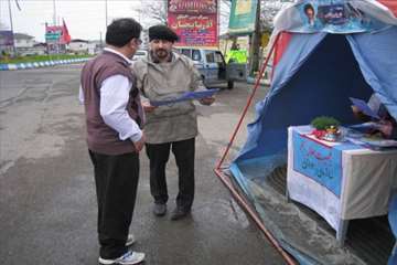 طرح تشدید نظارت بهداشتی نوروز 94