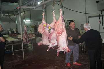 گيلان در روز عيد قربان