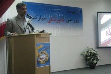 پنجمین نمایشگاه توانمدیهای دامپزشکی گیلان به مناسبت 14 مهر 92