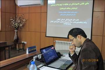 رزمایش پدافند غیر عامل در گیلان به روایت تصویر