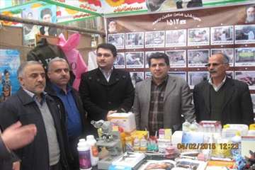 فعالیت های دامپزشکی گیلان در دهه فجر 1393