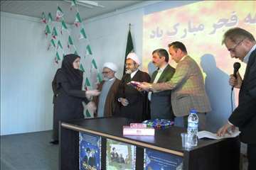 جشن انقلاب در دامپزشکی-بهمن 94