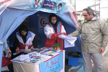 طرح تشدید نظارت بهداشتی نوروز 94