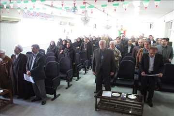 جشن انقلاب در دامپزشکی-بهمن 94