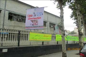 روز ملی دامپزشکی در گیلان به روایت تصویر(1393)