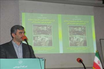 گردهمایی اهمیت مبارزه با آنفلوانزا - مرکز تحقیقات و آموزش کشاورزی و منابع طبیعی میرزا کوچک