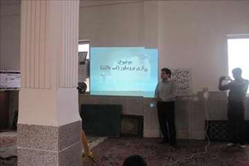 کلاسهای ترویجی بیماری سل و بروسلوز