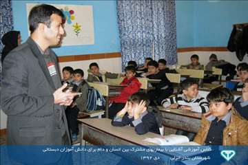 نمایشگاه عکس فعالیت های دامپزشکی