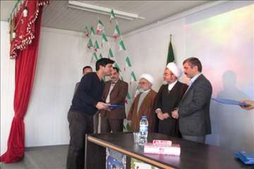 جشن انقلاب در دامپزشکی-بهمن 94