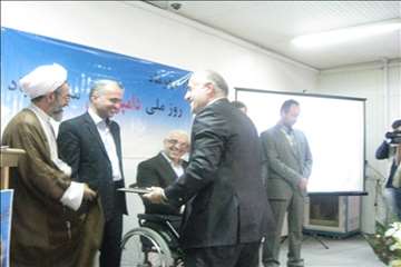 پنجمین نمایشگاه توانمدیهای دامپزشکی گیلان به مناسبت 14 مهر 92