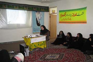 خدمات بهداشتی پیشگیری دامپزشکی گیلان -دهه فجر 94