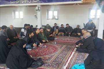 پیشگیری از CCHF