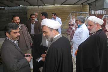 گيلان در روز عيد قربان