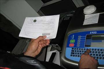 طرح رد يابي فراورده هاي خام دامي