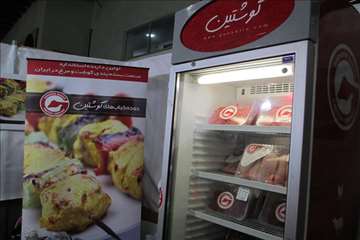 نمایشگاه تولیدات برتر استان گیلان