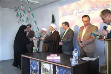 جشن انقلاب در دامپزشکی-بهمن 94