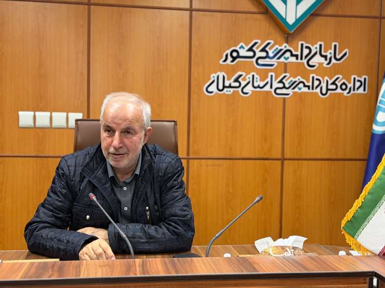 حضور رئیس مجمع نمایندگان استان گیلان در اداره کل دامپزشکی استان و تجلیل از زحمات کارکنان دامپزشکی در تأمین امنیت غذایی مردم