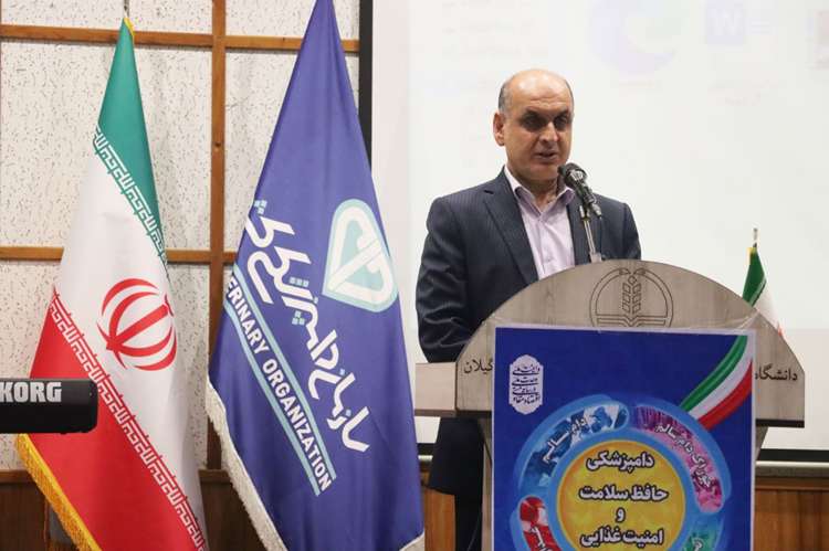 استاندار گیلان: دامپزشکی پیشران امنیت غذایی و ضامن زنجیره ارزش اقتصاد استان است
