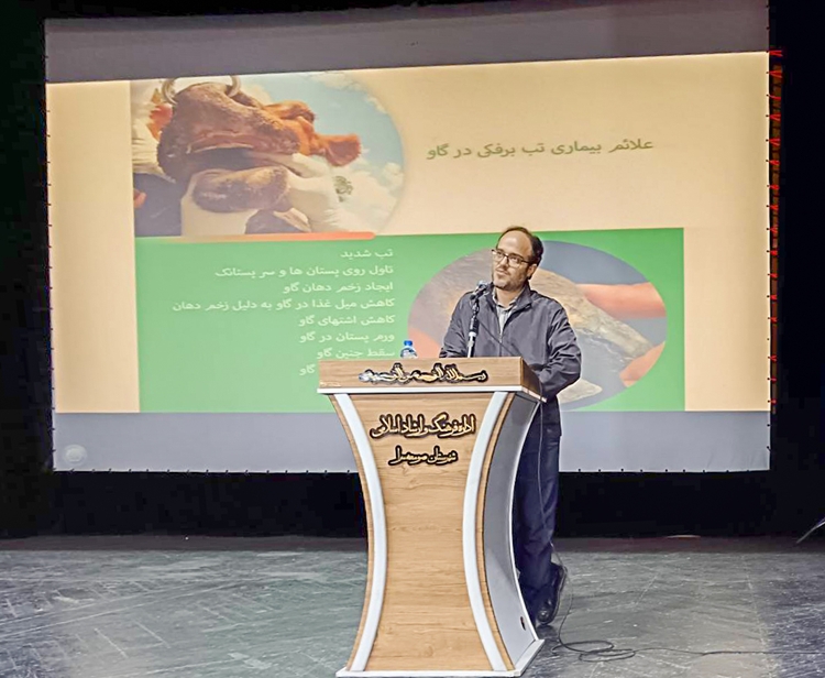 کارگاه یک روزه آموزشی آشنایی با بیماری‌های واگیر دامی در شهرستان صومعه‌سرا برگزار شد